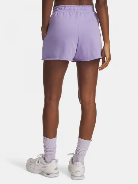 Under Armour fialové teplákové kraťasy