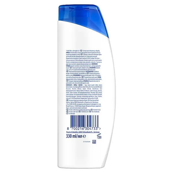 Head & Shoulders Citrus Fresh 2v1 Šampón na Lupiny na Mastné Vlasy 330 ml. Denné Použitie