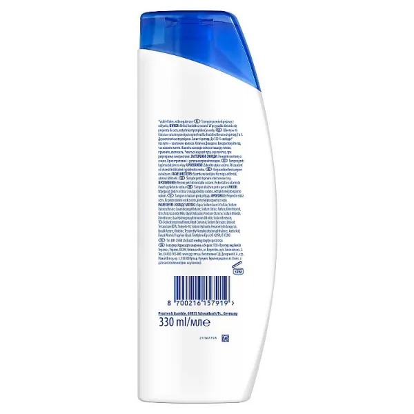 Head & Shoulders Classic Clean 2v1 Šampón proti lupinám 330 ml. Osviežujúca Vôňa Čistoty
