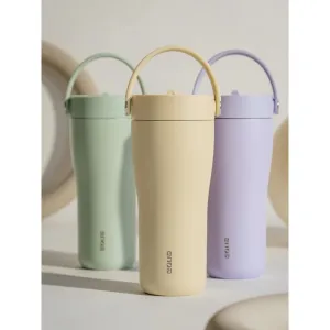 Equa Carry Cup antikorový hrnček termo Butter 600 ml