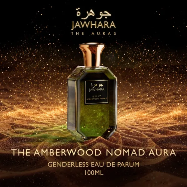 Jawhara Amberwood Nomad parfumovaná voda unisex 100 ml