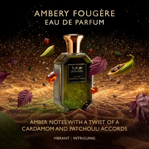 Jawhara Amberwood Nomad parfumovaná voda unisex 100 ml