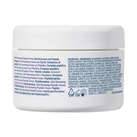 CERAVE Peptidový krém pre obnovu pleti 48 ml