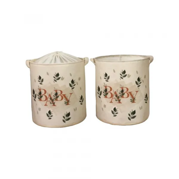 Felt Basket Set (2 Pieces) YLC477
