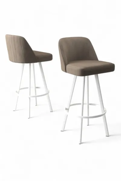Bar Stool Set (4 Pieces) Atex - Cappuccino, White