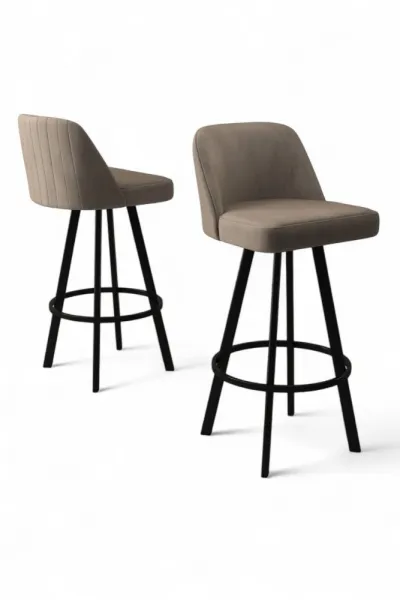 Bar Stool Set (4 Pieces) Atex - Cappuccino, Black