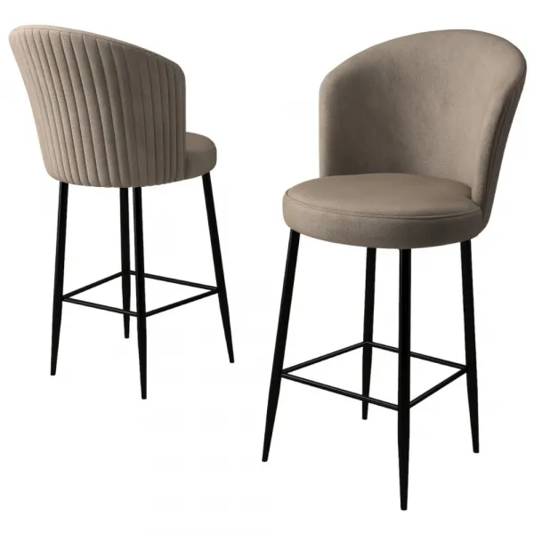 Bar Stool Set (2 Pieces) Fora - Cappuccino, Black