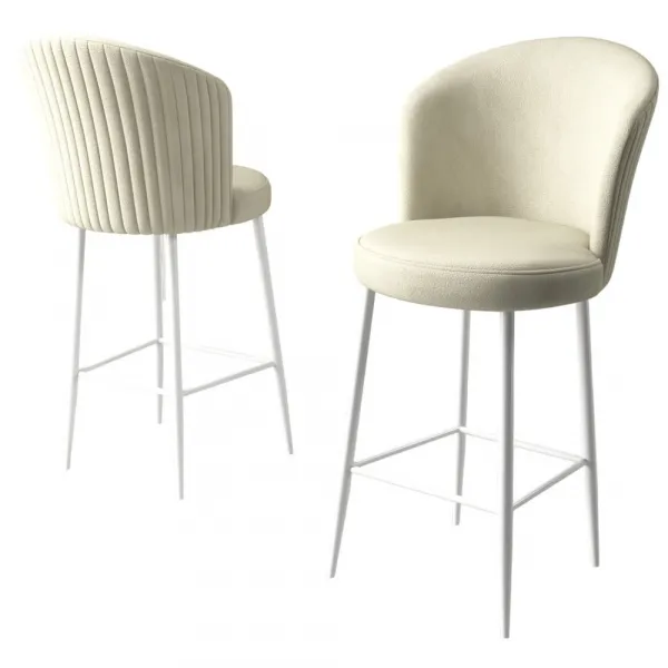 Bar Stool Set (4 Pieces) Fora - Cream, White