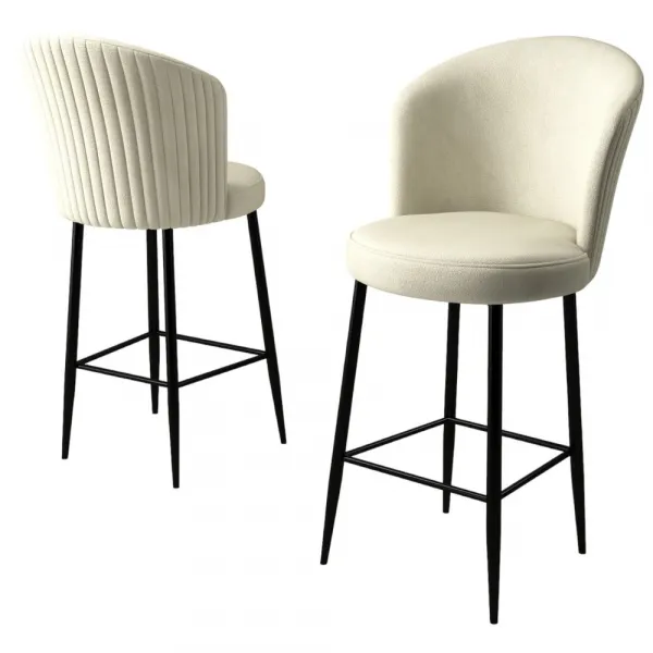Bar Stool Set (2 Pieces) Fora - Cream, Black