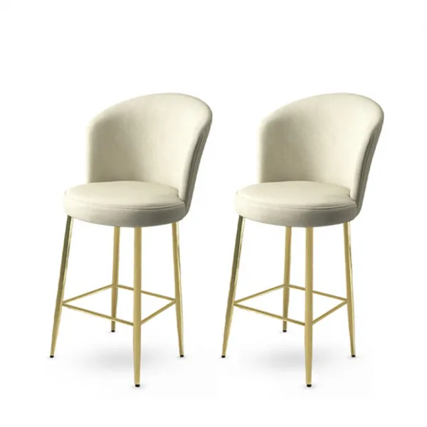 Bar Stool Set (2 Pieces) Fora - Cream, Gold