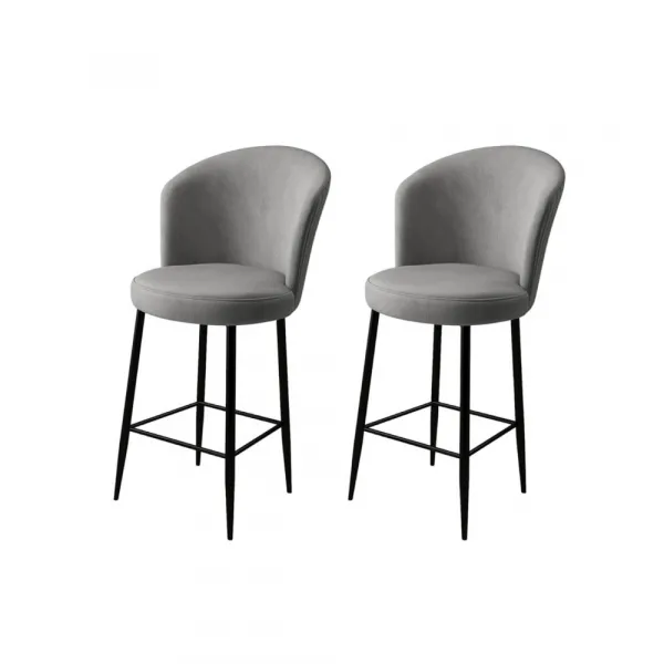 Bar Stool Set (2 Pieces) Fora - Grey, Black