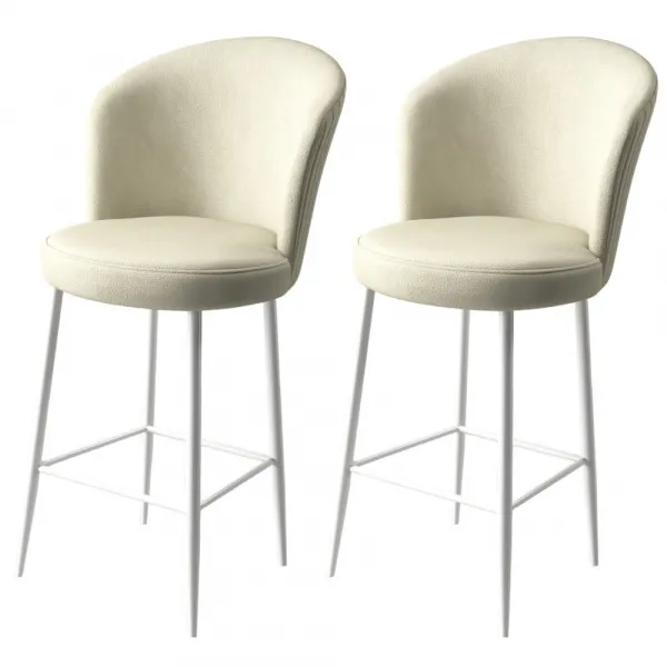 Bar Stool Set (2 Pieces) Fora - Cream, White