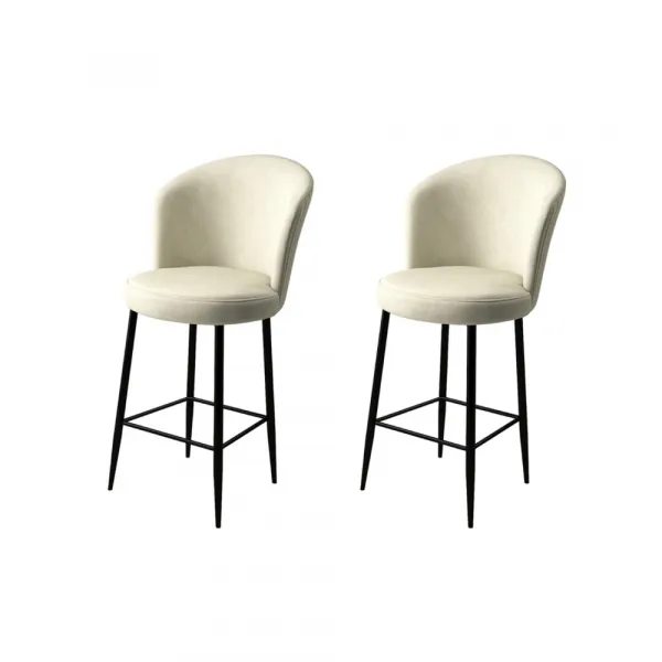 Bar Stool Set (2 Pieces) Fora - Cream, Black