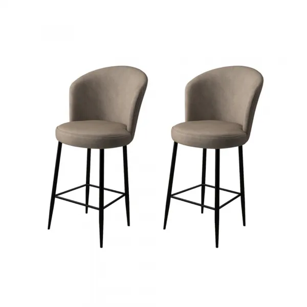 Bar Stool Set (2 Pieces) Fora - Cappuccino, Black