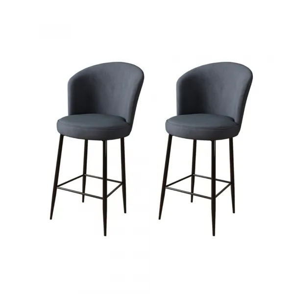 Bar Stool Set (2 Pieces) Fora - Anthracite, Black