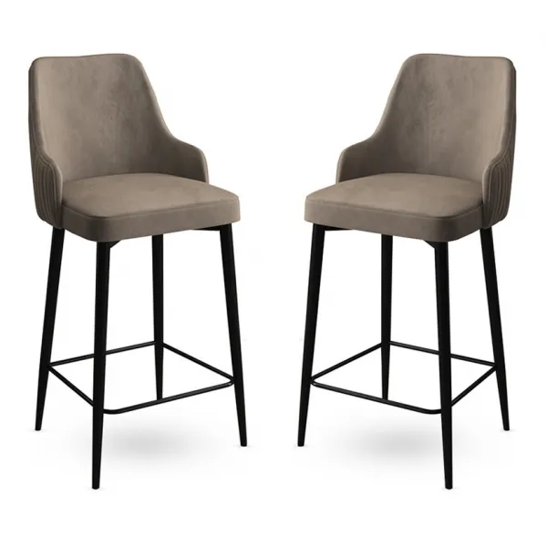 Bar Stool Set (2 Pieces) Enox - Cappuccino, Black