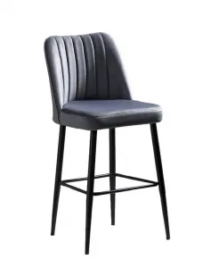 Bar Stool Set (2 Pieces) Vento - Grey