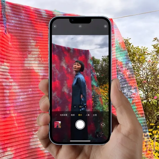 HOFI ALUCAM Ochrana fotoaparátu Apple iPhone 13 Pro / iPhone 13 Pro Max zlatá