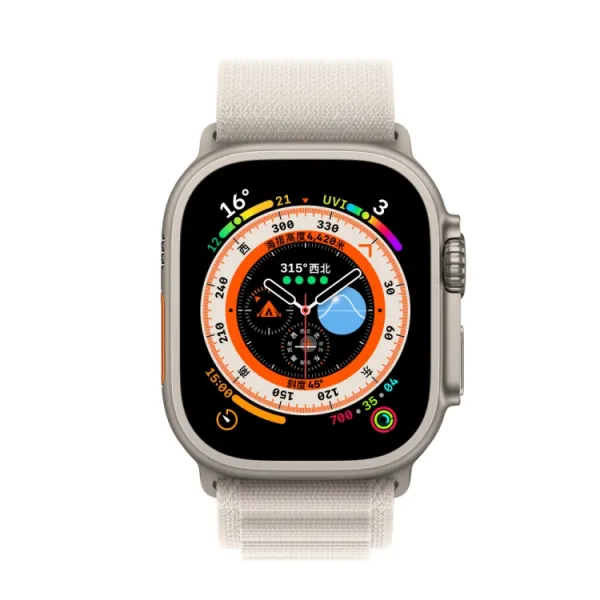NYLON Vymeniteľný remienok pre Apple Watch Ultra 1 / 2 / 3 (49mm) / 9 / 8 / 7 (45mm) béžový