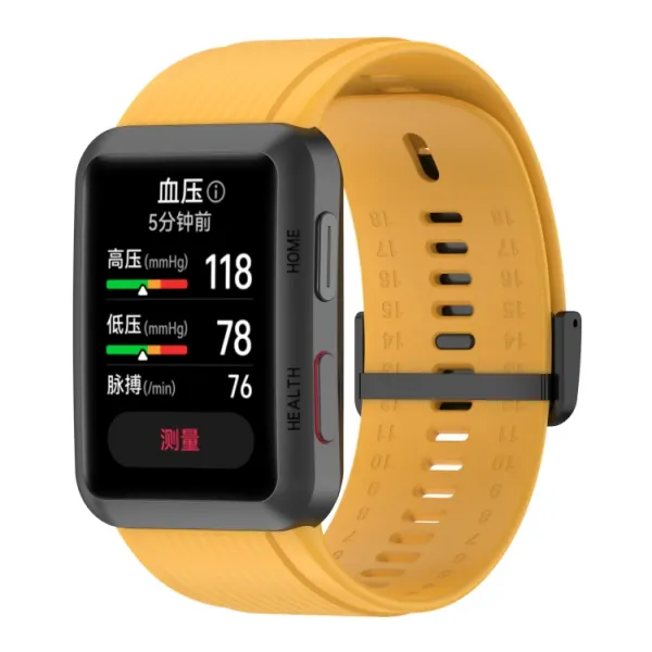 SILICONE Remienok pre Huawei Watch D oranžový
