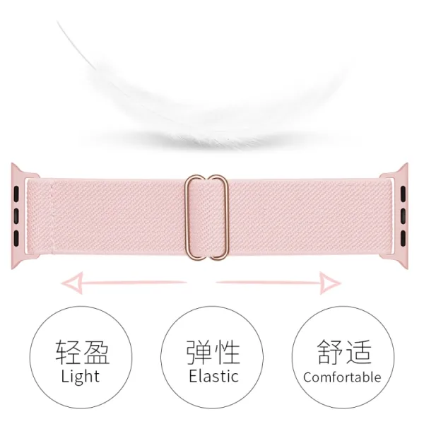NYLON Remienok pre Apple Watch Ultra 1 / 2 / 3 (49mm) / 9 / 8 / 7 (45mm) svetloružový