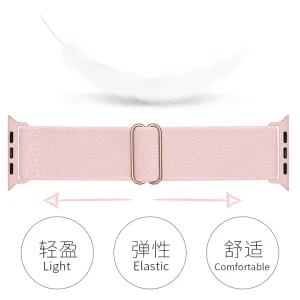 NYLON Remienok pre Apple Watch Ultra 1 / 2 / 3 (49mm) / 9 / 8 / 7 (45mm) svetloružový