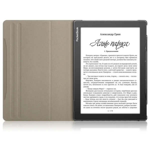 MARBLE Zaklápacie puzdro PocketBook 970 InkPad Lite ružové