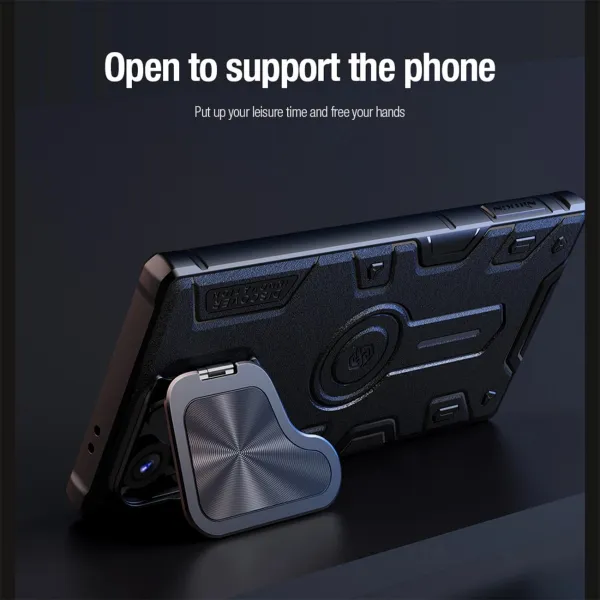 NILLKIN ARMOR PROP Kryt pre Samsung Galaxy S24 Ultra 5G čierny