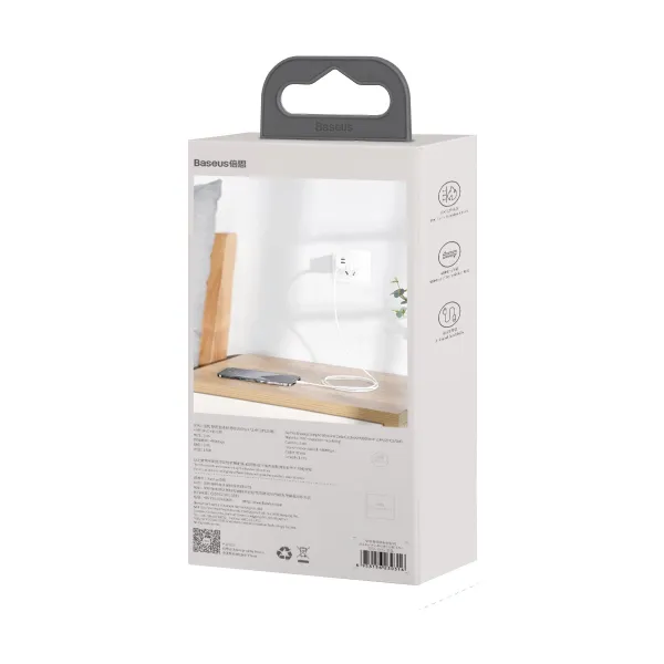 BASEUS SIMPLE WISDOM 2x Kábel USB-C / Lightning 20W 1.5 metra biely