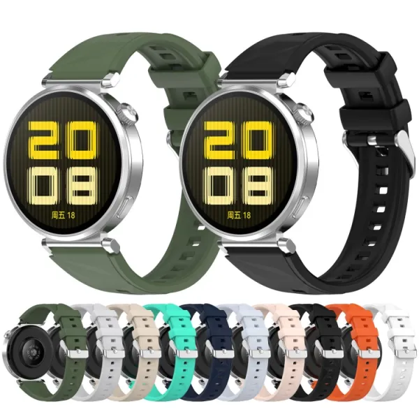 SILICONE Vymeniteľný remienok pre Huawei Watch GT 5 Pro 42mm COCONUT GRAY