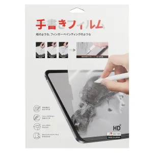 PAPERFEEL Ochranná fólia pre Apple iPad 2022