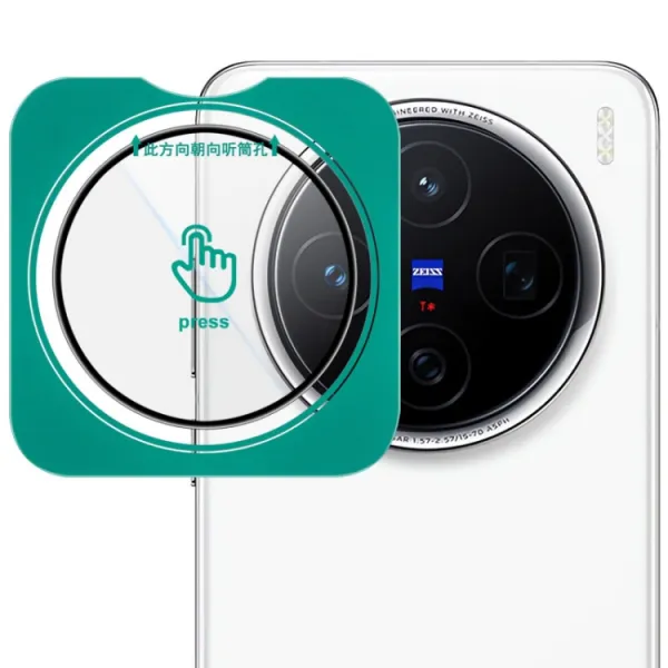 IMAK EASY INSTALL Sklo na fotoaparát Vivo X200 5G