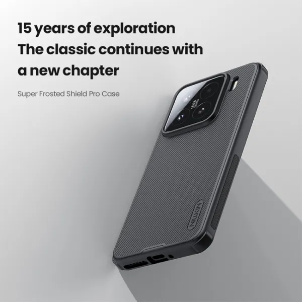 NILLKIN FROSTED Ochranný kryt pre Xiaomi 15 modrý