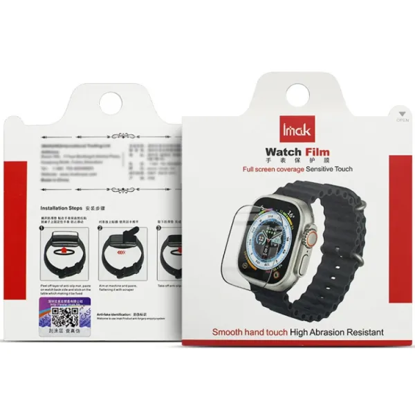 IMAK 3D Flexibilné sklo pre Garmin Forerunner 965