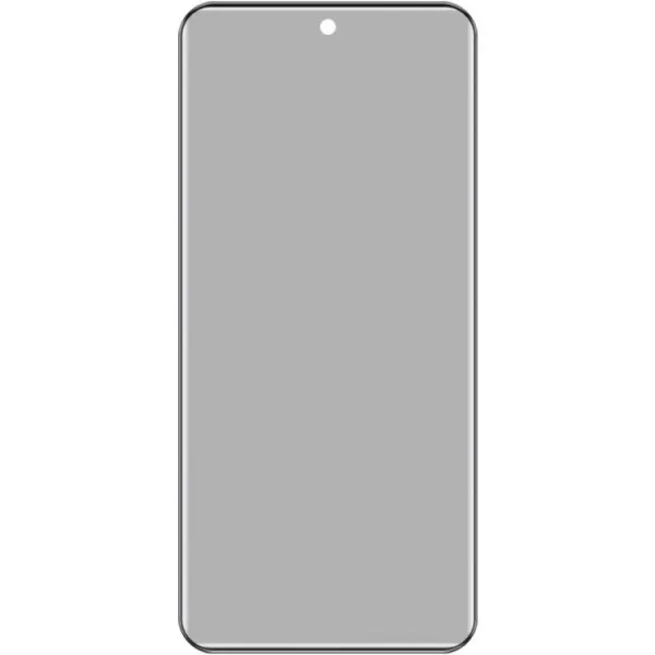 IMAK 3D PRIVACY Tvrdené ochranné sklo pre Xiaomi 15 Ultra