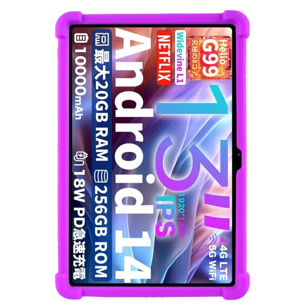 WAVE Silikónový obal pre Teclast T65 Max fialový