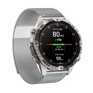 MILANESE Kovový remienok pre Garmin - šírka 26mm QuickFit strieborný