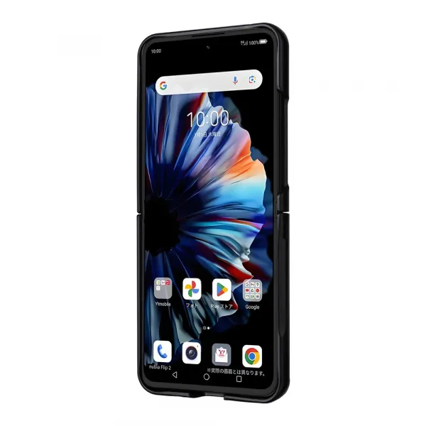 LEATHER Ochranný kryt pre ZTE Nubia Flip 2 5G hnedý