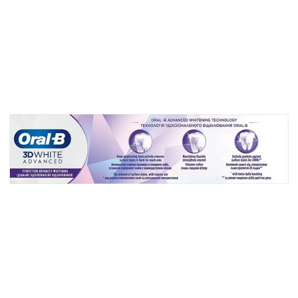 Oral-B 3D White Luxe Perfection bieliaca zubná pasta Cool Peppermint 75 ml