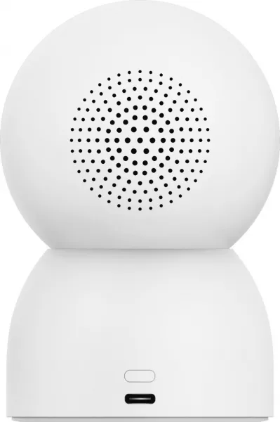 Xiaomi Smart Camera C701 EU