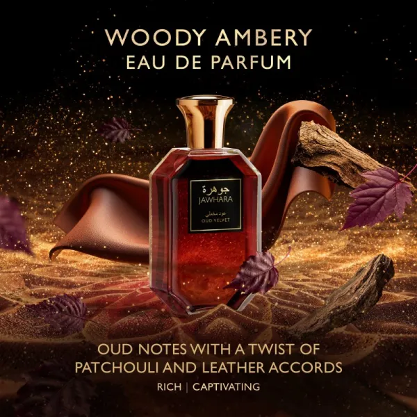 Jawhara Oud Velvet parfumovaná voda unisex 100 ml