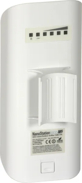 Ubiquiti UBNT airMAX NanoStation locoM5 [5GHz, 13dBi anténa, Client/AP/Repeater, 802.11a/n, MIMO]