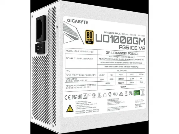 GIGABYTE zdroj UD1000GM PG5 ICE 1000W, 120mm, Plně modulární, 80 Plus Gold, ATX 3.1