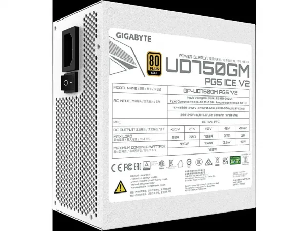 GIGABYTE zdroj UD750GM PG5 ICE 750W, 120mm, Plně modulární, 80 Plus Gold, ATX 3.1