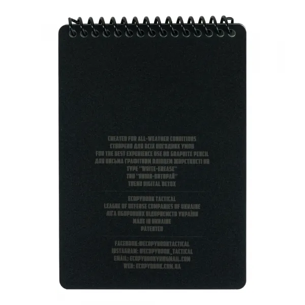 Zápisník M-TAC Ecopybook taktický - čierny