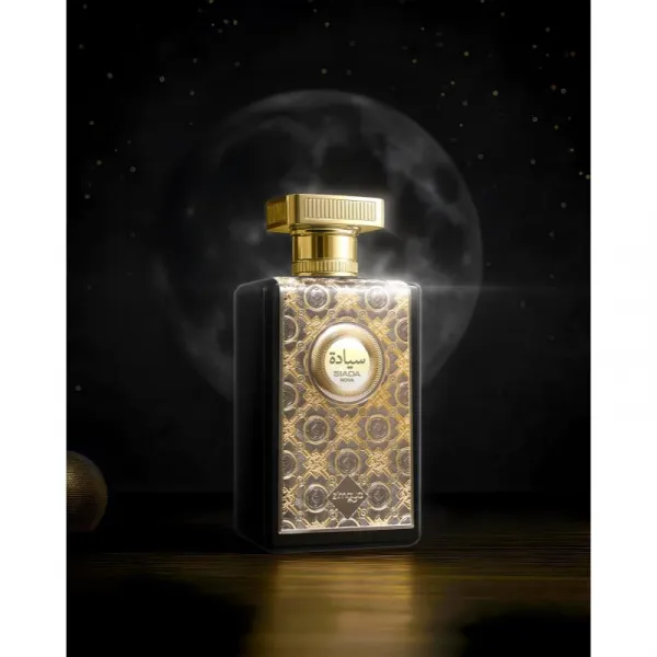 Zimaya Siada Nova parfumovaná voda unisex 100 ml