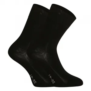 3PACK ponožky Gino bambusové bezšvové čierne (82003) S