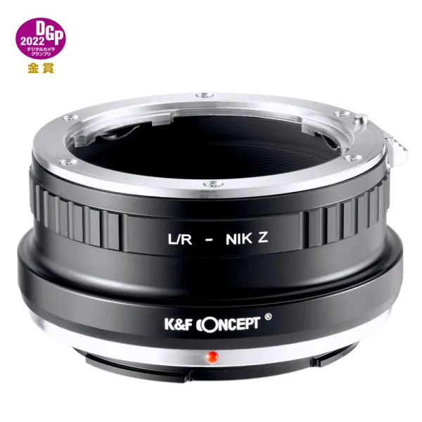 K&F Concept Vysoko presný adaptér objektívov K&F, antireflexný, L/R-NIK Z 35593