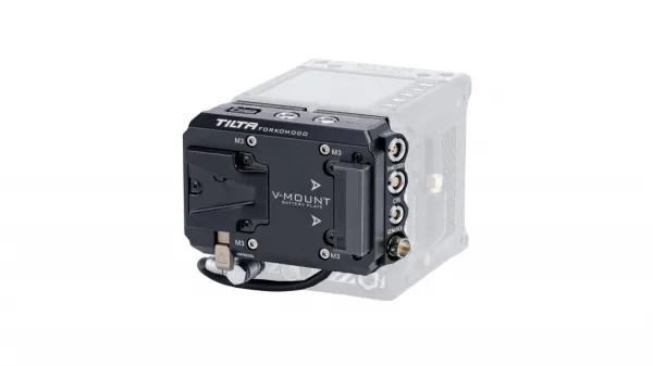 Tilta Pokročilý modul distribúcie energie V Mount pre RED Komodo Typ II - čierny 25988