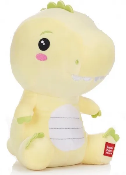 Kawaii Kuties – plyšový Dino